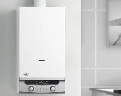 Компактные газовые котлы ECOGAS