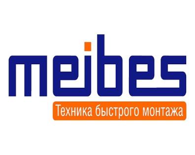 Компания Meibes объявляет акцию