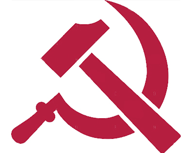 С Днем Труда!