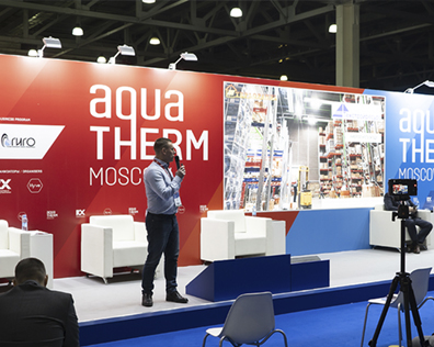 Итоги Aqua-Therm Moscow-2016