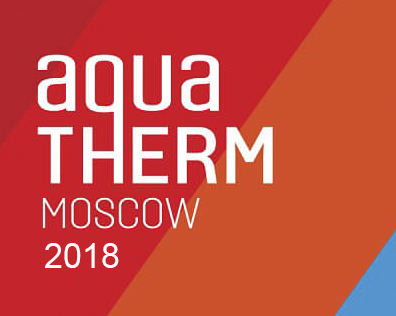 Анонс. Выставка AQUATHERM.
