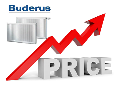 Радиаторы Buderus повышение цен